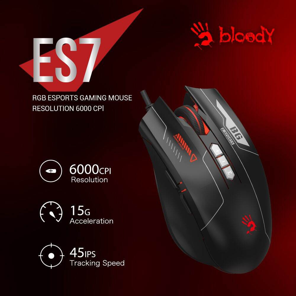 A4TECH Bloody ES7 RGB Gaming Mouse
